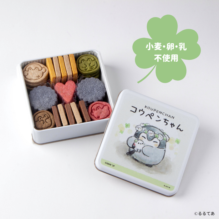 Koupen-chan Original Cookie Tin Assorted 38 Pieces