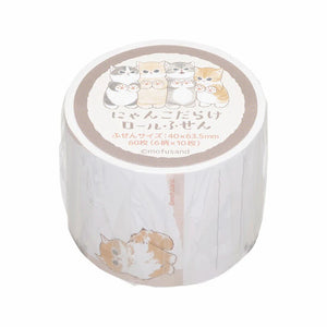 Mofusand Memo Masking Tape