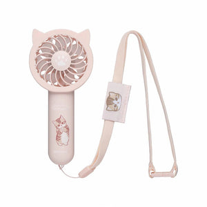 Mofusand Pocket Hand Fan - Pink (FedEx Shiiping ONLY)