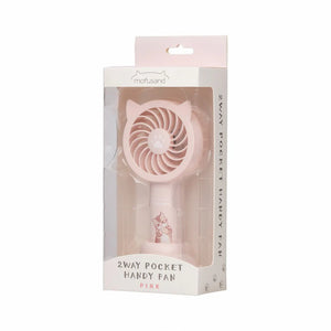 Mofusand Pocket Hand Fan - Pink (FedEx Shiiping ONLY)