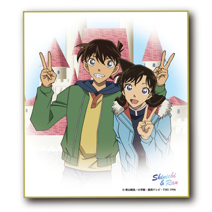 Detective Conan Shikishi Poster (Shinichi & Ran)