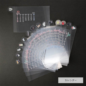 Kiki's Delivery Service 2024 Calendar｜Ghibli Store Limited Edition