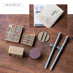 [Pre-order/July 20 Release] My Neighbor Totoro Kusakabe Family House- Studio Ghibli