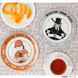 Detective Conan Holmes Style Plate (Gin)