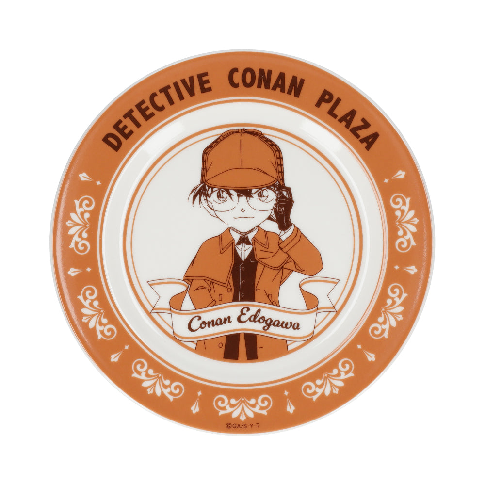 Detective Conan Holmes Style Plate (Conan)