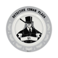 قم بتحميل الصورة في عارض الصور، Detective Conan Holmes Style Plate (Gin)