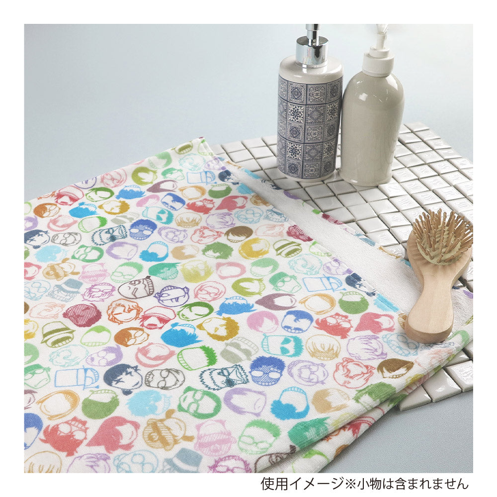 Detective Conan Characters Pattern Face Towel