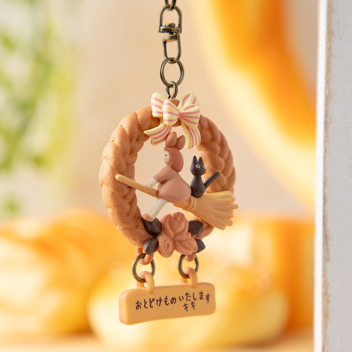 Studio Ghibli Kiki's Delivery Service Bread Wreath Keychain