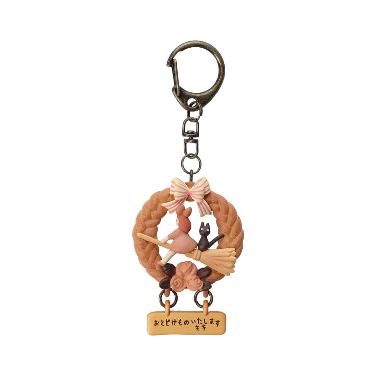 Studio Ghibli Kiki's Delivery Service Bread Wreath Keychain