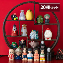 قم بتحميل الصورة في عارض الصور، 【Limited to Donguri Republic】Spirited Away Small Figure Set of 20 characters