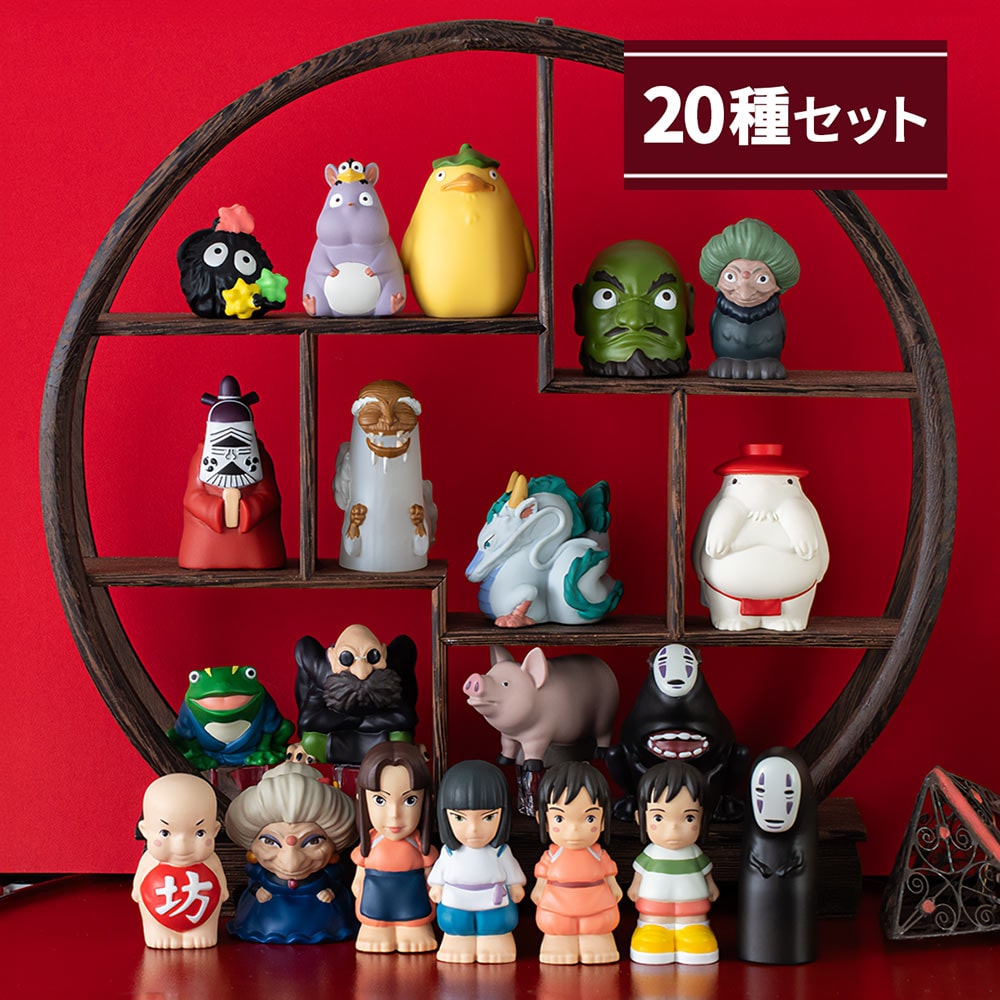 【Limited to Donguri Republic】Spirited Away Small Figure Set of 20 characters