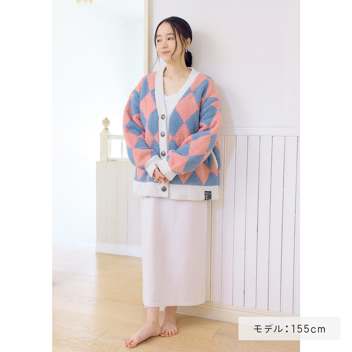 Howl's Moving Castle Wizard Howl Cardigan