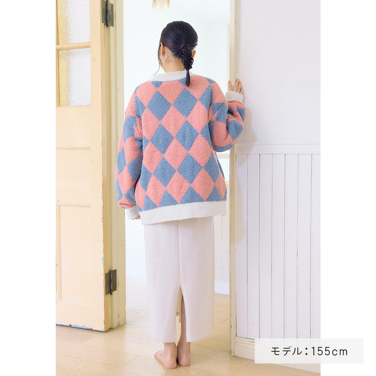 Howl's Moving Castle Wizard Howl Cardigan