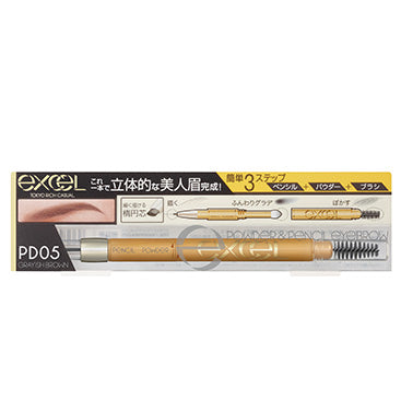 Excel  Powder & Pencil Eyebrow EX (PD05: Grayish Brown)