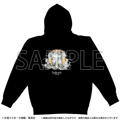 Death Note Hoodie (Free Size) - Death Note Exibition