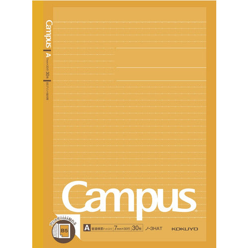 Kokuyo Campus Notebook Dot-Ruled for Printing B5-Nobi Size