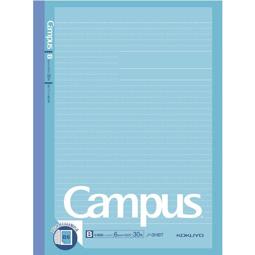 KOKUYO Campus Notebook Print Pasting Dot B-Ruled 10.5x7.8in