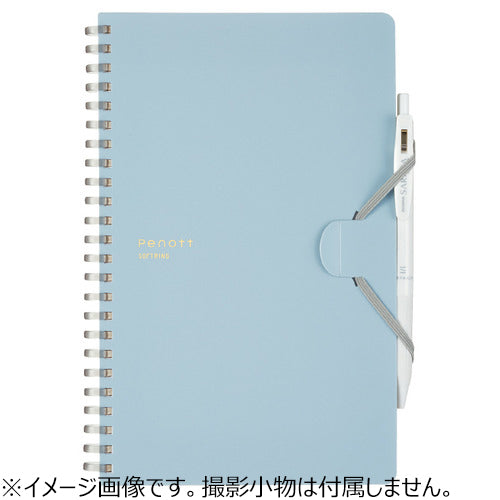 KOKUYO Soft Ring Notebook Penott 5mm Grid A5 Variant Blue