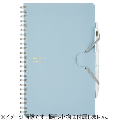 KOKUYO Soft Ring Notebook Penott 5mm Grid A5 Variant Blue