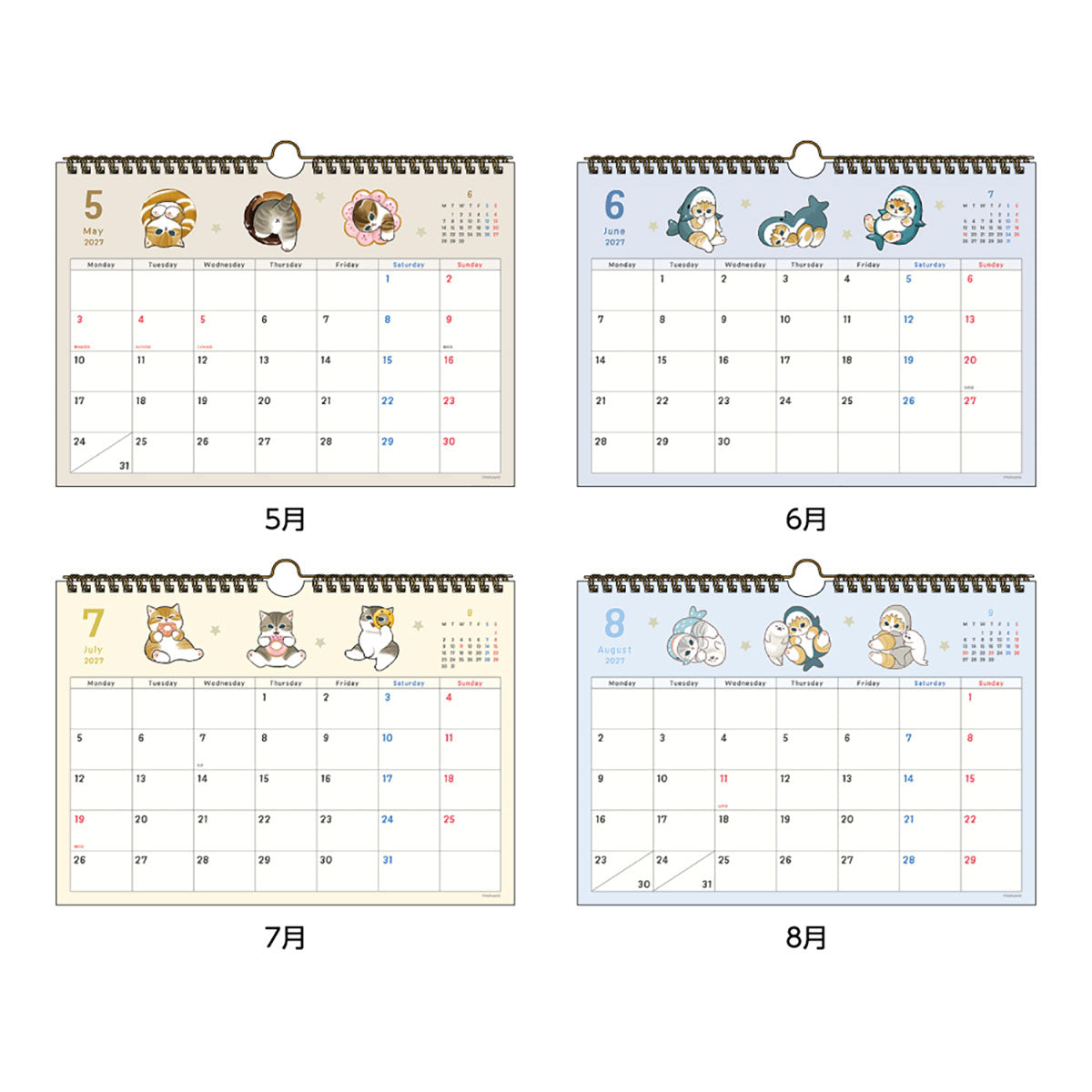 Mofusand 2027 Simple Horizontal Wall Calendar 4901770051161