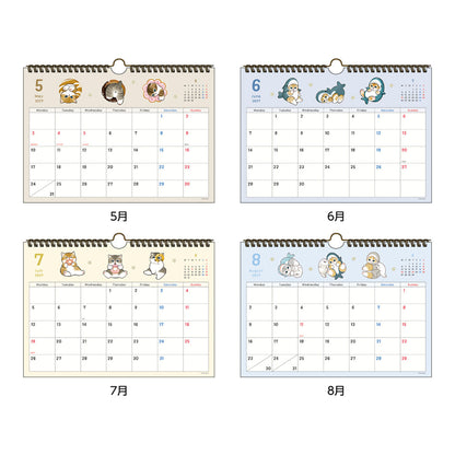 Mofusand 2027 Simple Horizontal Wall Calendar 4901770051161