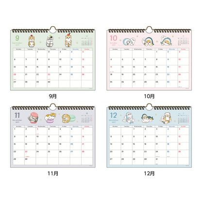 Mofusand 2027 Simple Horizontal Wall Calendar 4901770051161