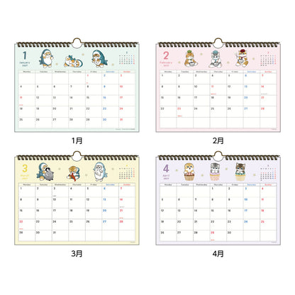 Mofusand 2027 Simple Horizontal Wall Calendar 4901770051161