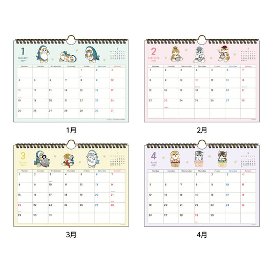 Mofusand 2027 Simple Horizontal Wall Calendar 4901770051161