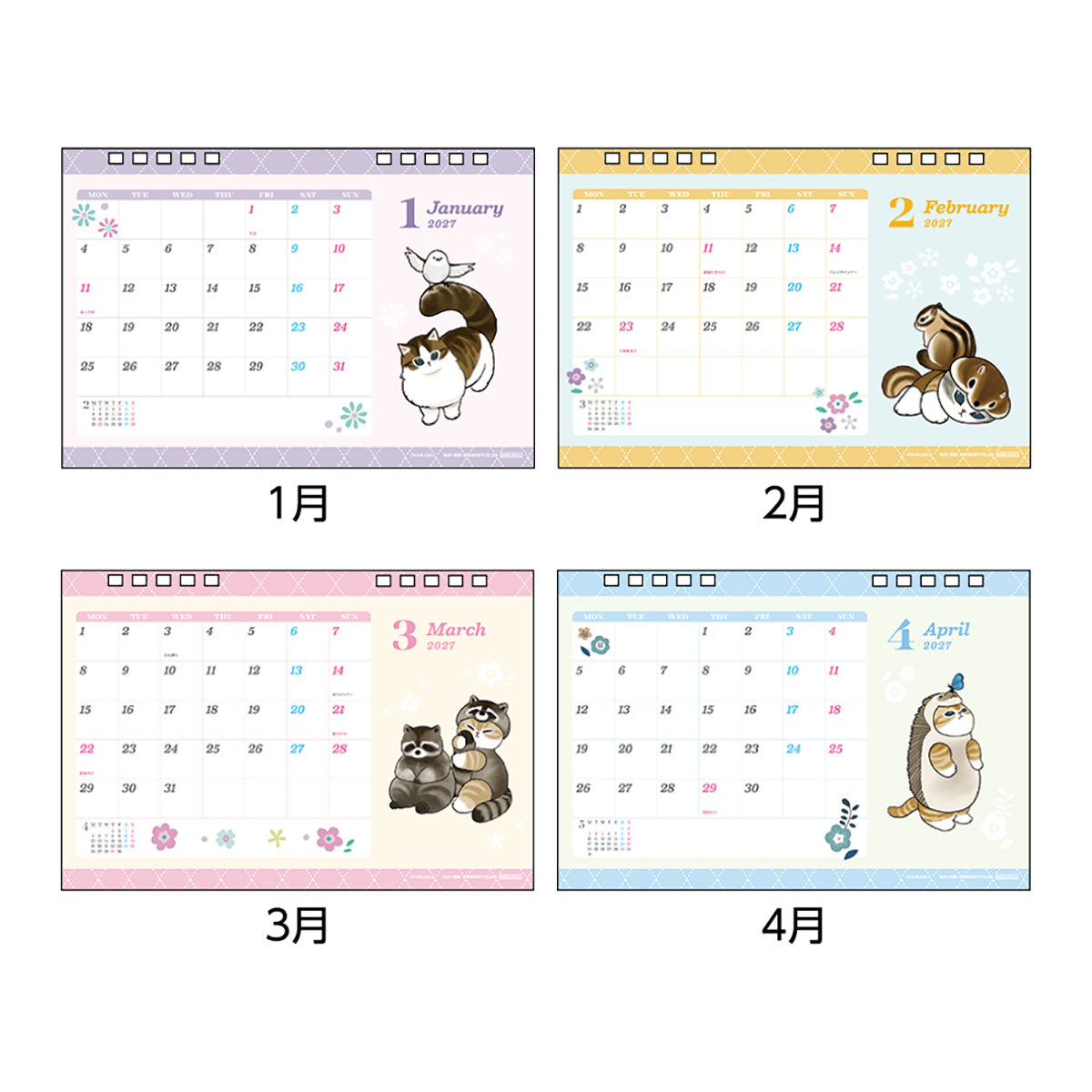 Mofusand 2027 Desk Calendar 4901770051253