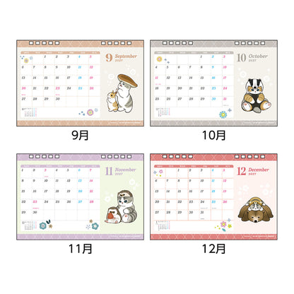 Mofusand 2027 Desk Calendar 4901770051253