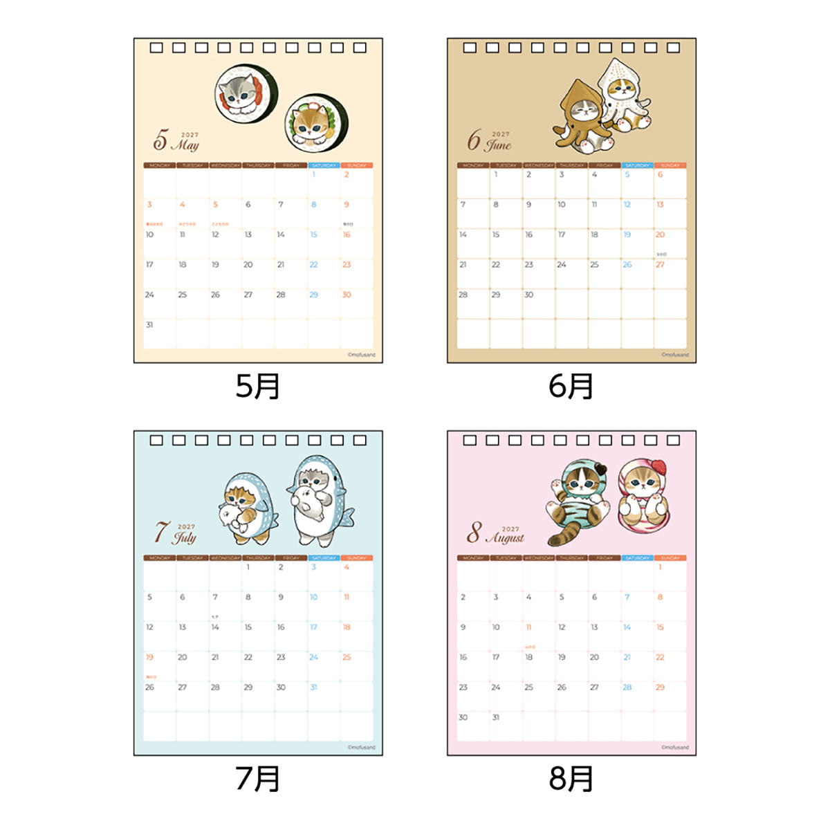 Mofusand 2027 Message Desk Calendar 4901770051369