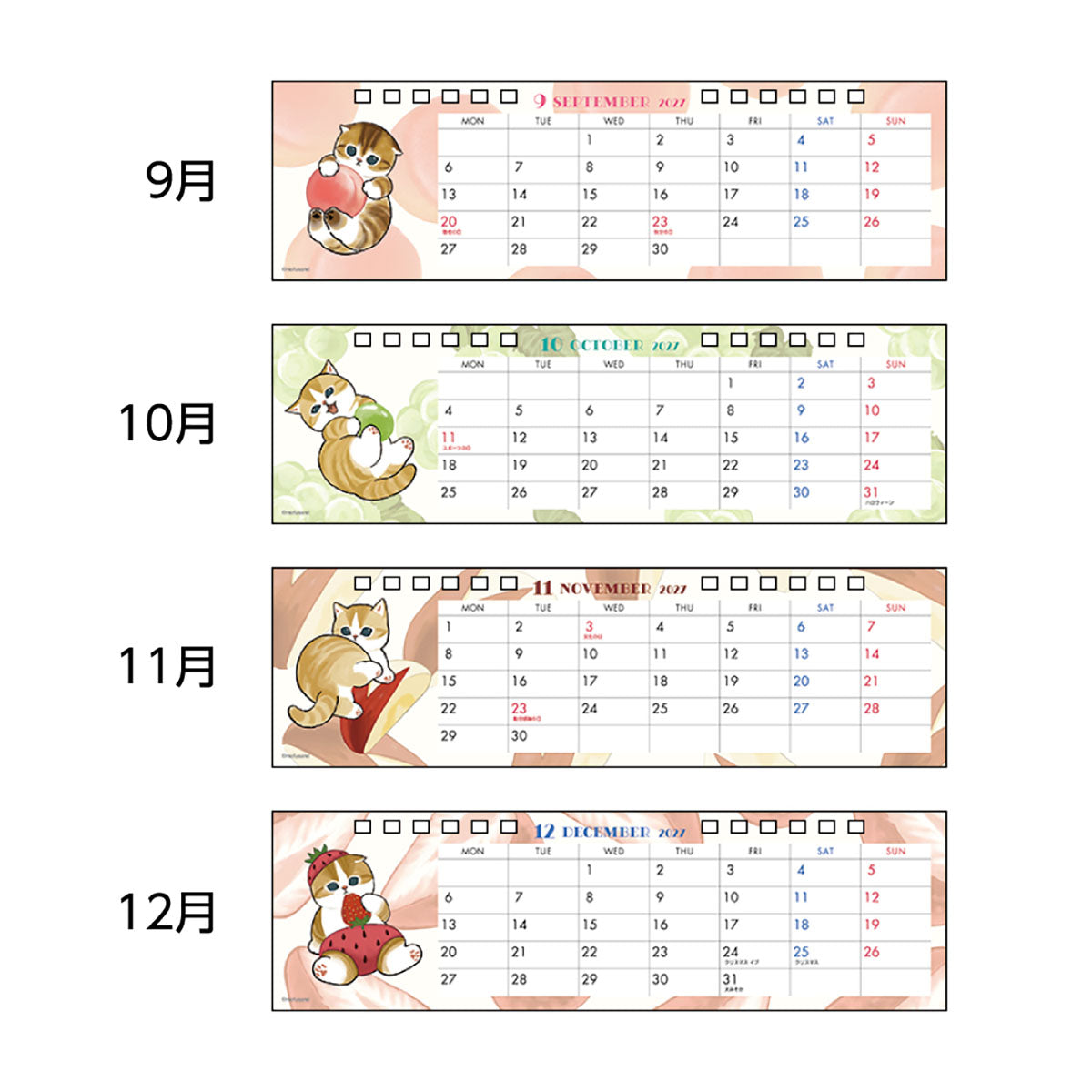 Mofusand 2027 Slim Desk Calendar 4901770051444