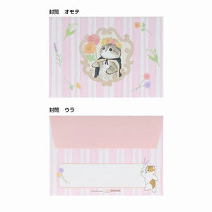 Mofusand Mini Letter Set (Pink)