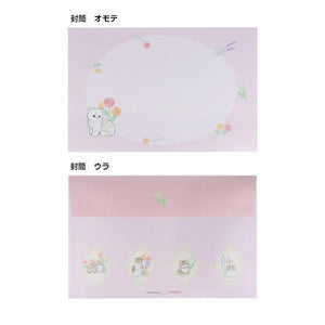 Mofusand Flower Bouquet Letter Set (Pink)