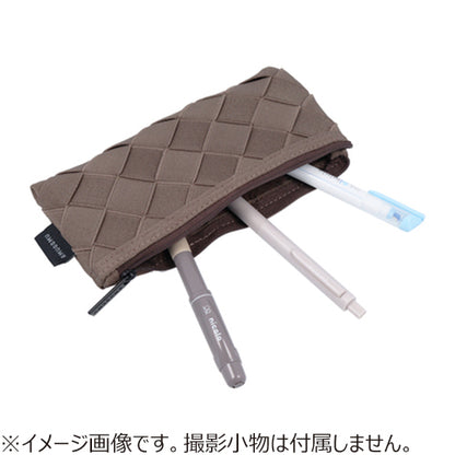 Sun-Star Stationery AMUGOMU Flat Pen Case Brown 7.5in