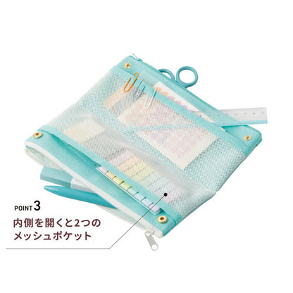 Raymay Fujii Flip Snap Pen Case Slim Mesh Yellow