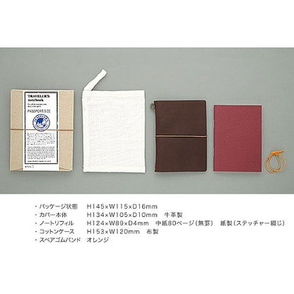 Traveler's Company Traveler's Notebook Passport Size Leather Journal Brown
