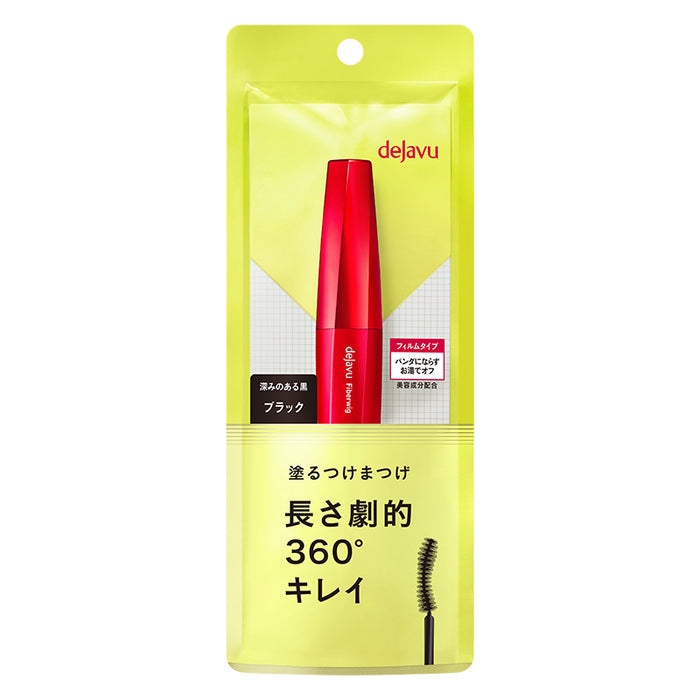 deJavu Cosmetic Long-type Mascara Fiber Wig Ultra Long