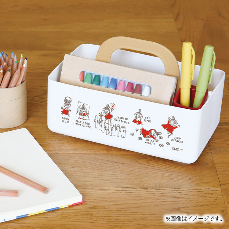 Little My AREKORE Compact Portable Storage Case Organizer
