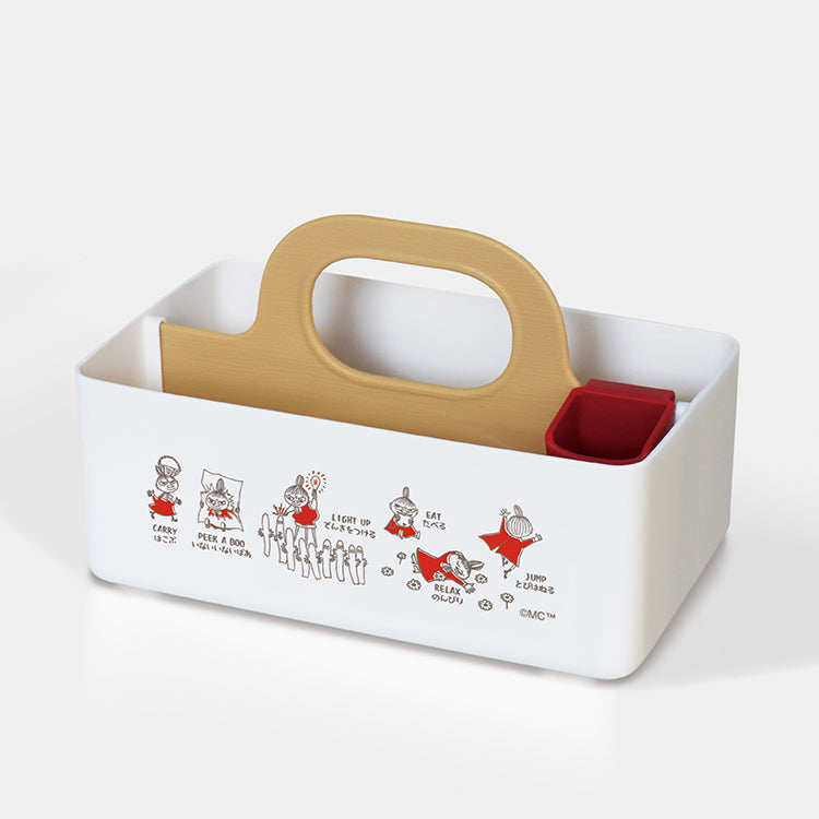 Little My AREKORE Compact Portable Storage Case Organizer
