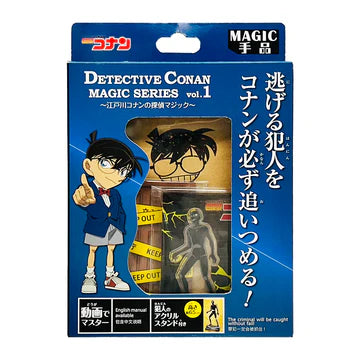 Detective Conan MAGIC SERIES vol.1 (Board Game)