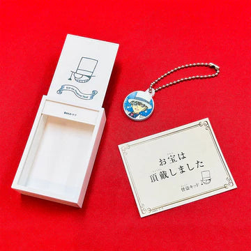 Kaito Kid Magic Series Vol. 2 (Magic Trick Game)