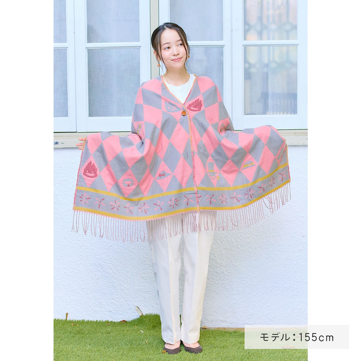 Howl's Moving Castle Howl's Cape Buttoned Stole