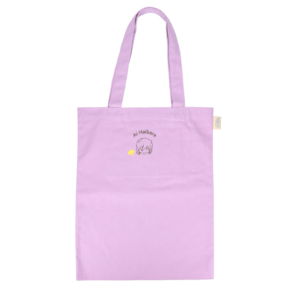 Detective Conan Creamy Color Tote Bag (Haibara)