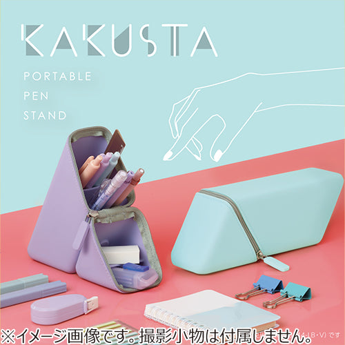 Sonic Kakustu Portable Silicone Pen Stand Gray