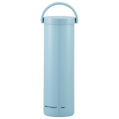 Skater STIB2 Vacuum Insulated Ice Pack Case Stainless Steel