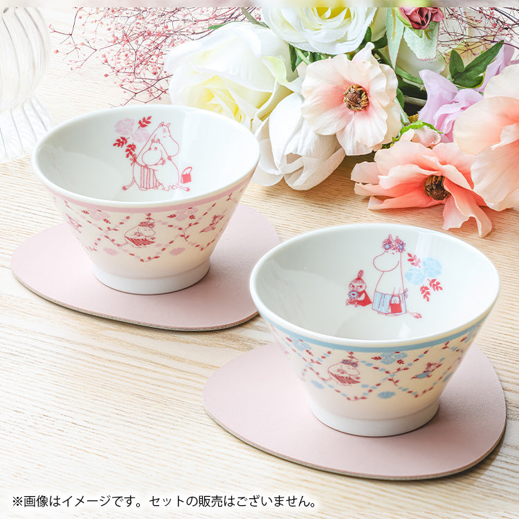 Moomin Mamma's Day Ceramic Small Bowl Pink 200ml