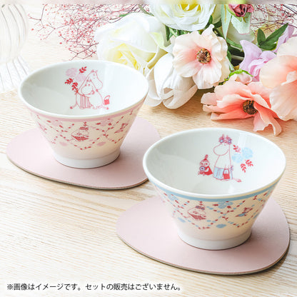 Moomin Moominmamma's Day Small Bowl Blue 200ml Ceramic