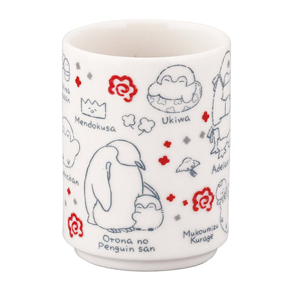Yamaka Shoten Koupen-chan Sushi Tea Cup Gyugyu Design 300ml