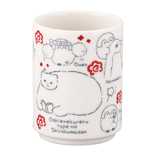 Yamaka Shoten Koupen-chan Sushi Tea Cup Gyugyu Design 300ml